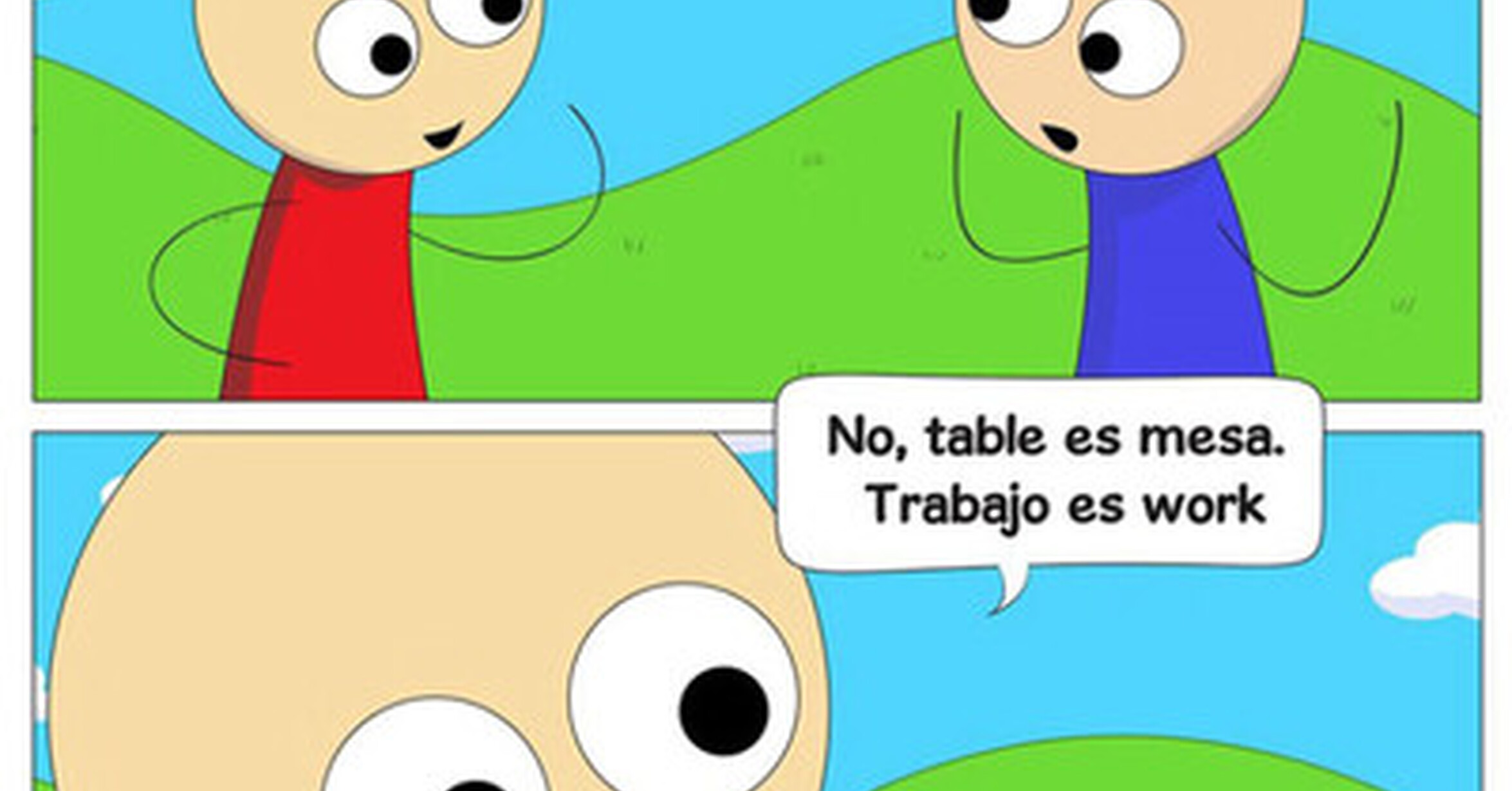 Un buen profesor