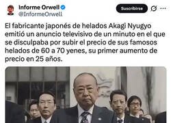 Enlace a Si aquí grabáramos algo cada vez que suben los precios...