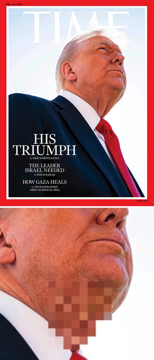 Meme_otros - ¿Cómo pueden publicar esto sin censurar en una portada?