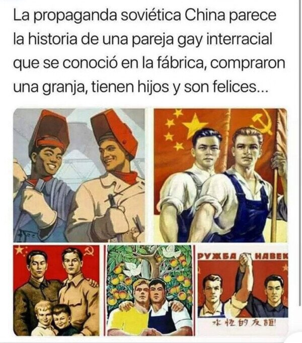 Otros - Nada que ver