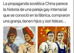 Enlace a Nada que ver