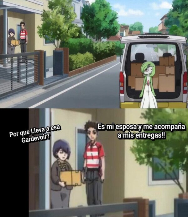 Meme_otros - Un poco turbio