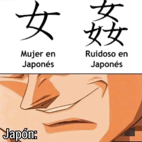 Otros - ¿Coincidencia? No lo creo