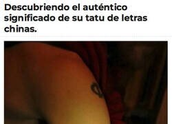 Enlace a Nunca te tatúes cosas en otro abecedario