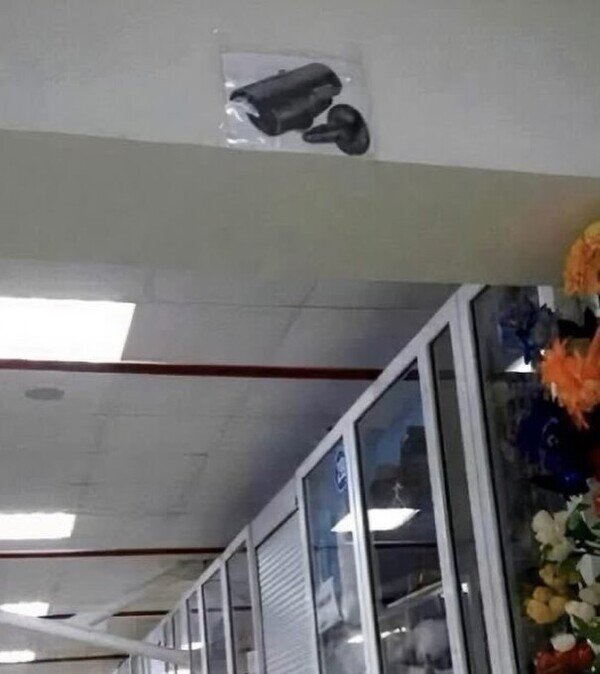 Meme_otros - Seguridad de última generación