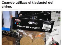 Enlace a Tal y como lo pronuncian