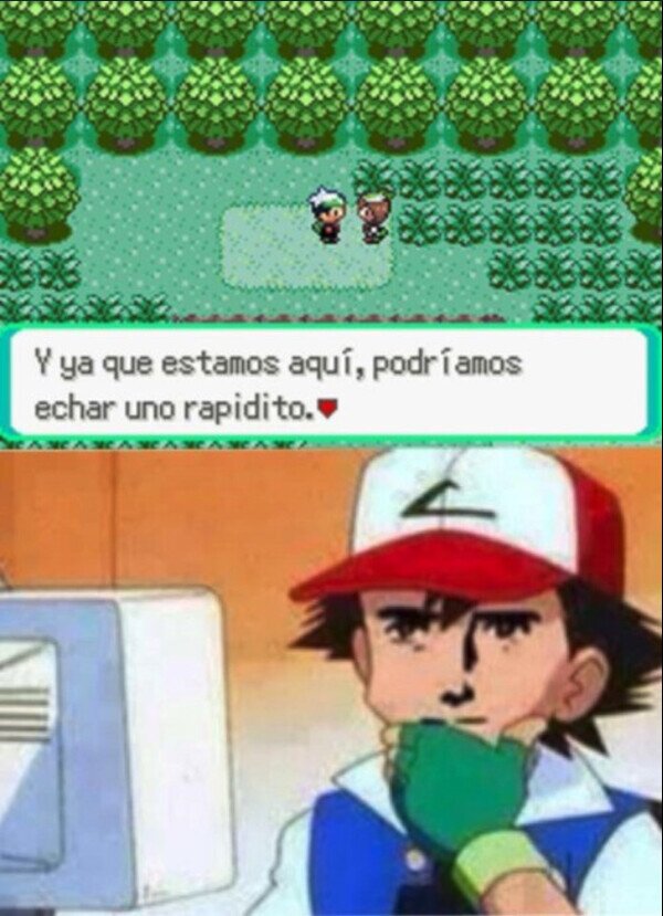 Meme_otros - ¿A qué te refieres, Aura?