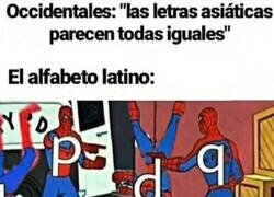 Enlace a No estamos para hablar