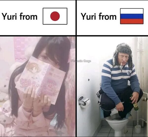 Meme_otros - Yuris por el mundo