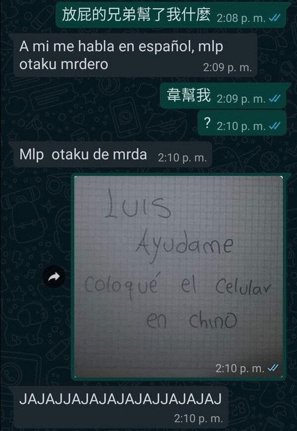 Meme_otros - Lost in translation