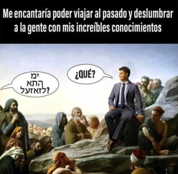 Otros - Lo que pasaría en realidad