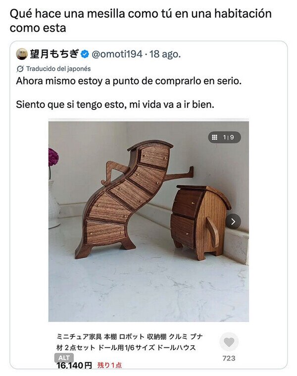 Meme_otros - Cuando la cajonera se insinúa