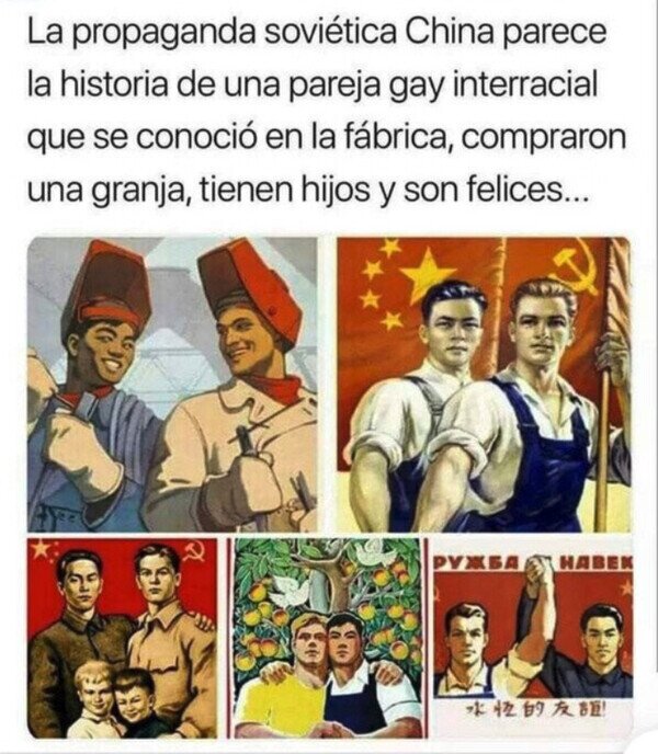 Meme_otros - Me gusta creer que hay una historia detrás