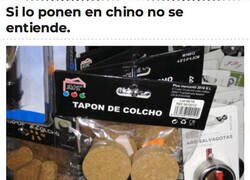 Enlace a Tal y como suena
