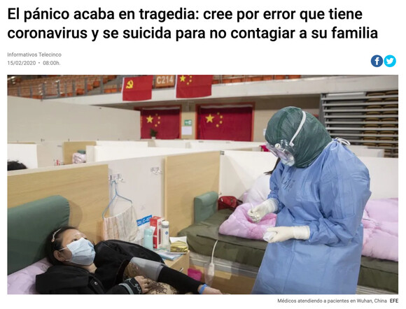 5621 - Quizás debería haberse hecho la prueba