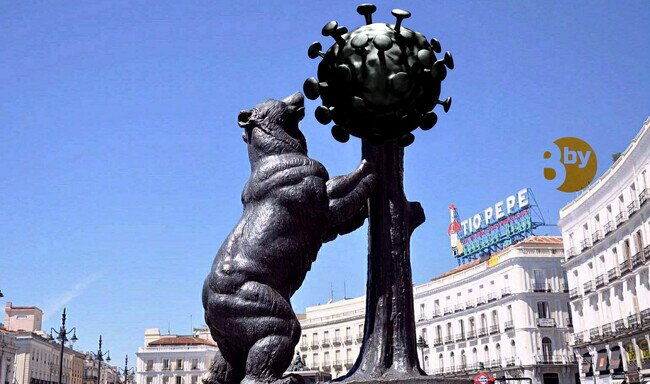 19963 - Actualizando el símbolo de Madrid