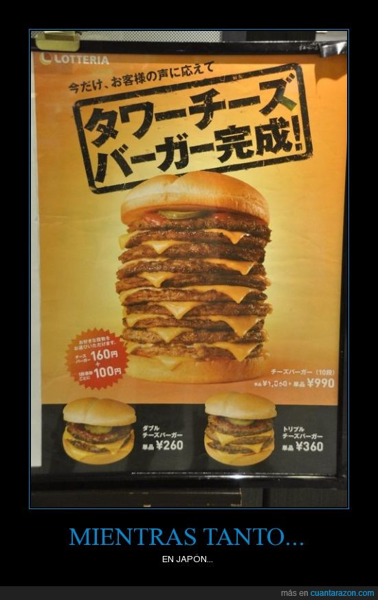 torre,japon,hamburguesa