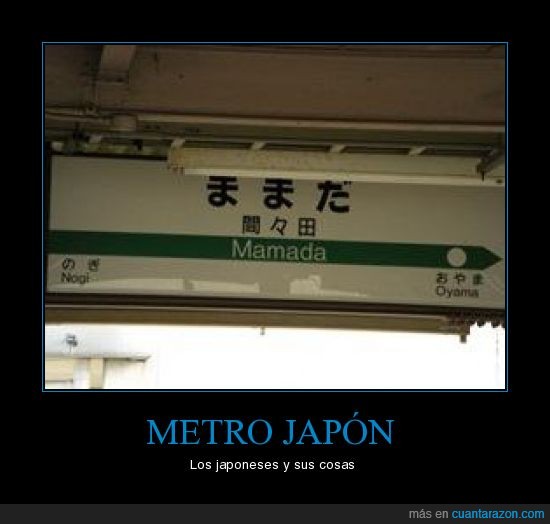 metro,japón