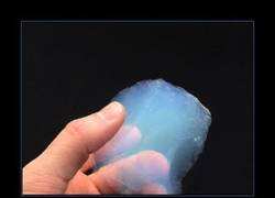 Enlace a AEROGEL