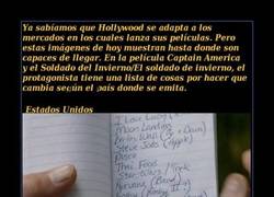 Enlace a PELÍCULAS