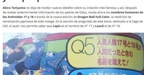 El verdadero nombre de la Androide - Dragon Ball Universe