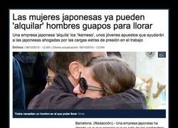 Enlace a ¿Qué es un ikemeso en Japón? ¿En serio eran necesarios?