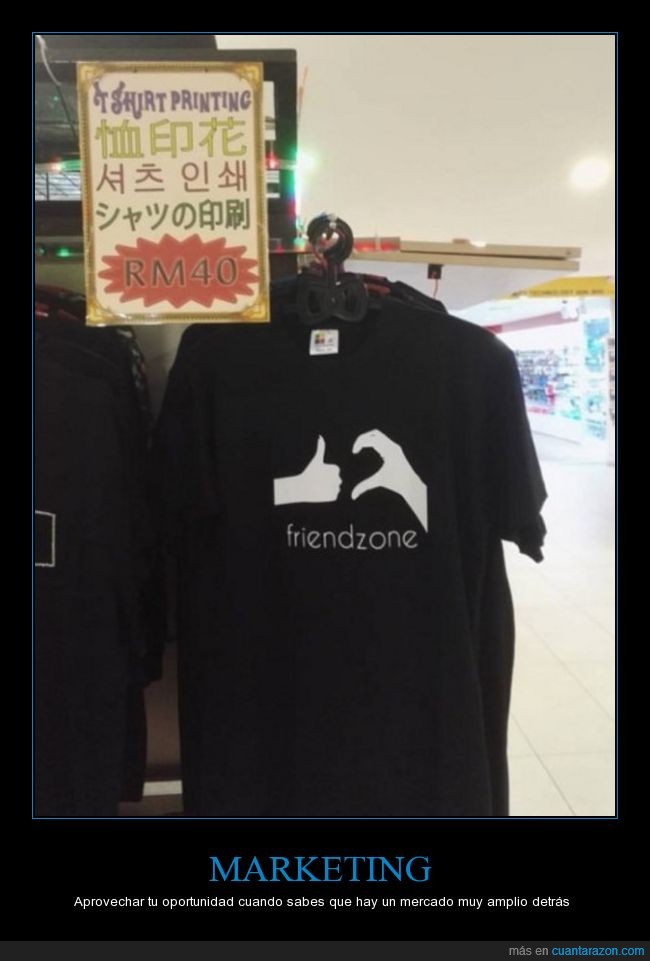 friendzone,camiseta,logo