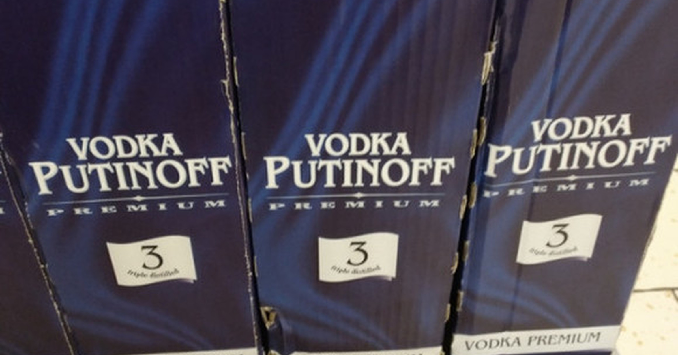 PUTIN OFF