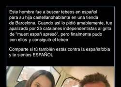 Enlace a Les cuelan una foto de LOGAN como si fuera verdad y se la meten doblada con la polémica