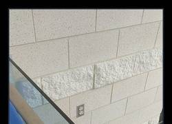 Enlace a ¿A quién se le ocurre meterlo ahí?