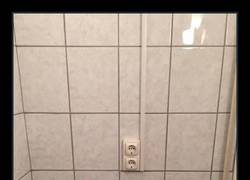 Enlace a La ducha del suicidio