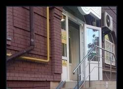 Enlace a Creo que alguien no entiende bien el concepto