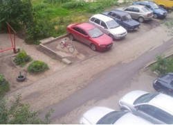 Enlace a Porque no bastaba con dejarla a un lado