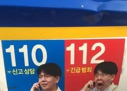 Enlace a Teléfonos de emergencia en Corea del Sur