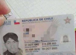 Enlace a Una firma elaborada