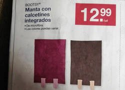 Enlace a El futuro es ahora en Lidl