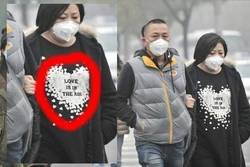 Enlace a Medidas preventivas