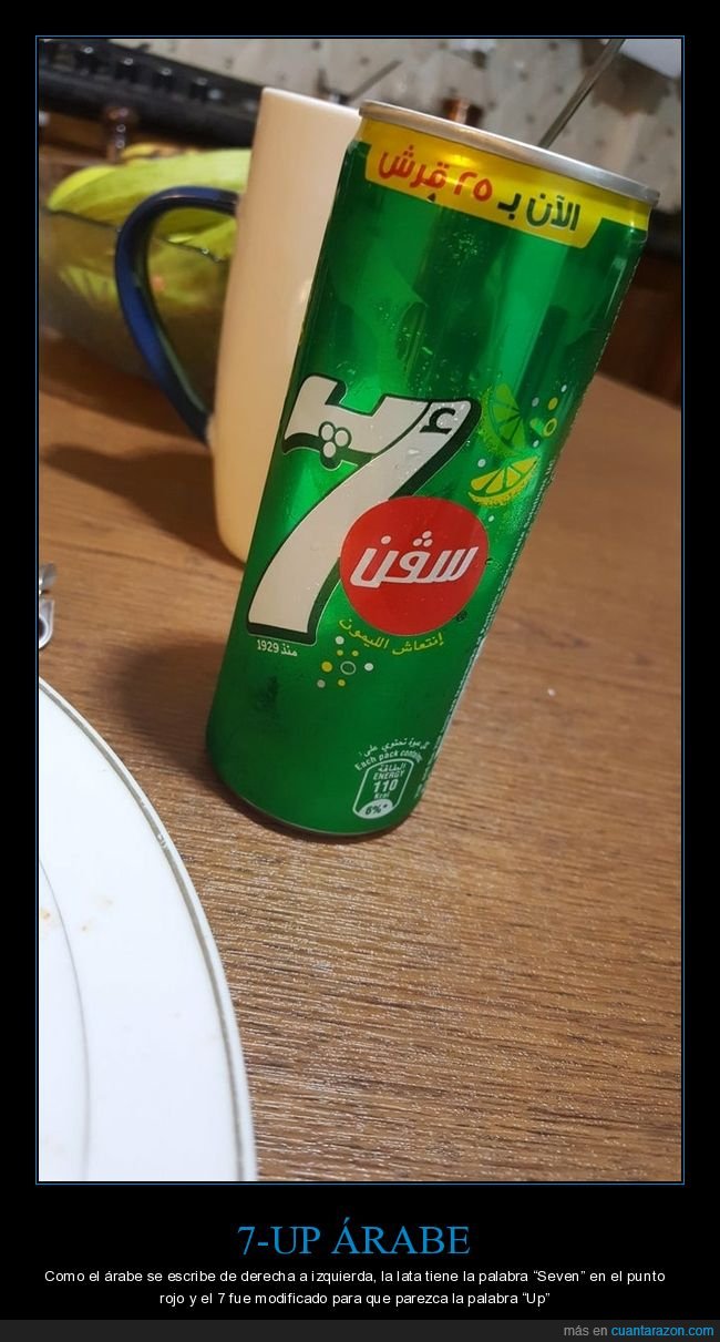 7up,árabe,lata