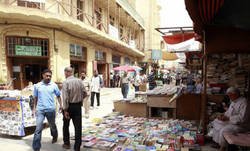 Enlace a Los libreros de Bagdad conocen a su clientela
