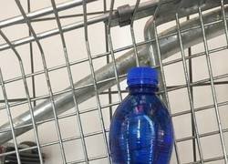 Enlace a La Pepsi prohibida