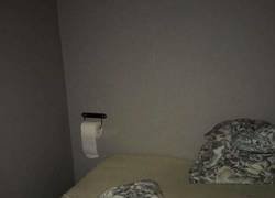 Enlace a Debería estar en todas la habitaciones