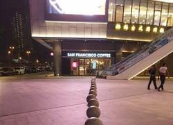 Enlace a Rebelde sin causa