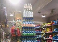 Enlace a Una estructura sólida