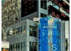 Enlace a Parecen fotos pero son dibujos