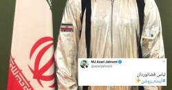 Enlace a Parece un chiste pero es verdad: el traje espacial que ha presentado Irán es un disfraz de niño de Aliexpress