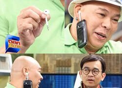 Enlace a Hoy en inventos innecesarios...