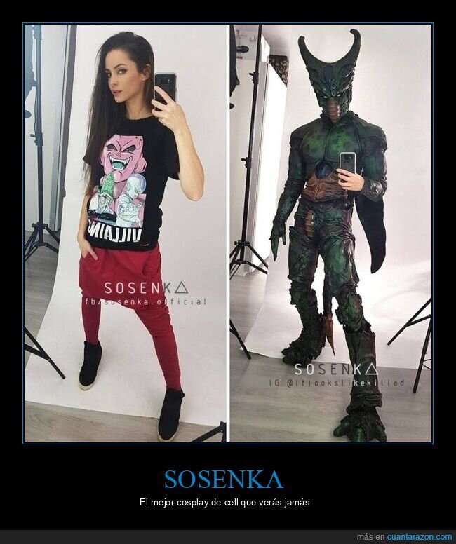 sosenka,cosplay,cell,dragon ball