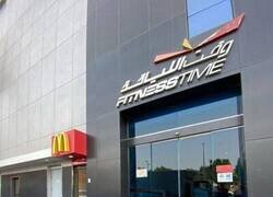 Enlace a La tentación está justo al lado