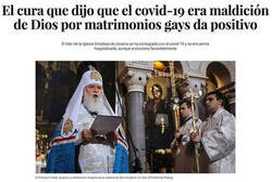 Enlace a Maldito por Dios