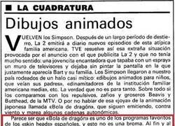 Enlace a Intuyo que no le gustan las aventuras de Goku...